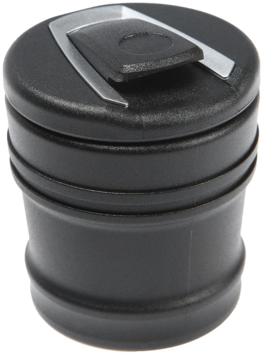 Стакан под мелочь с подсветкой в подстаканник, мини