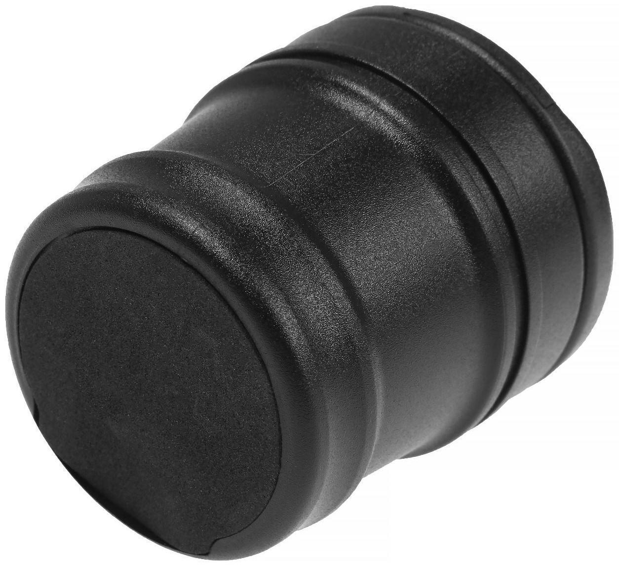 Стакан под мелочь с подсветкой в подстаканник, мини