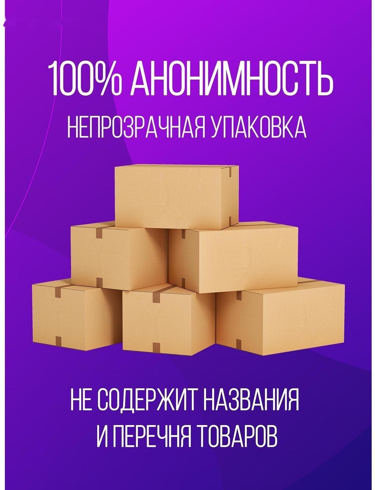 Презервативы Hello, МИКС, 3 шт.