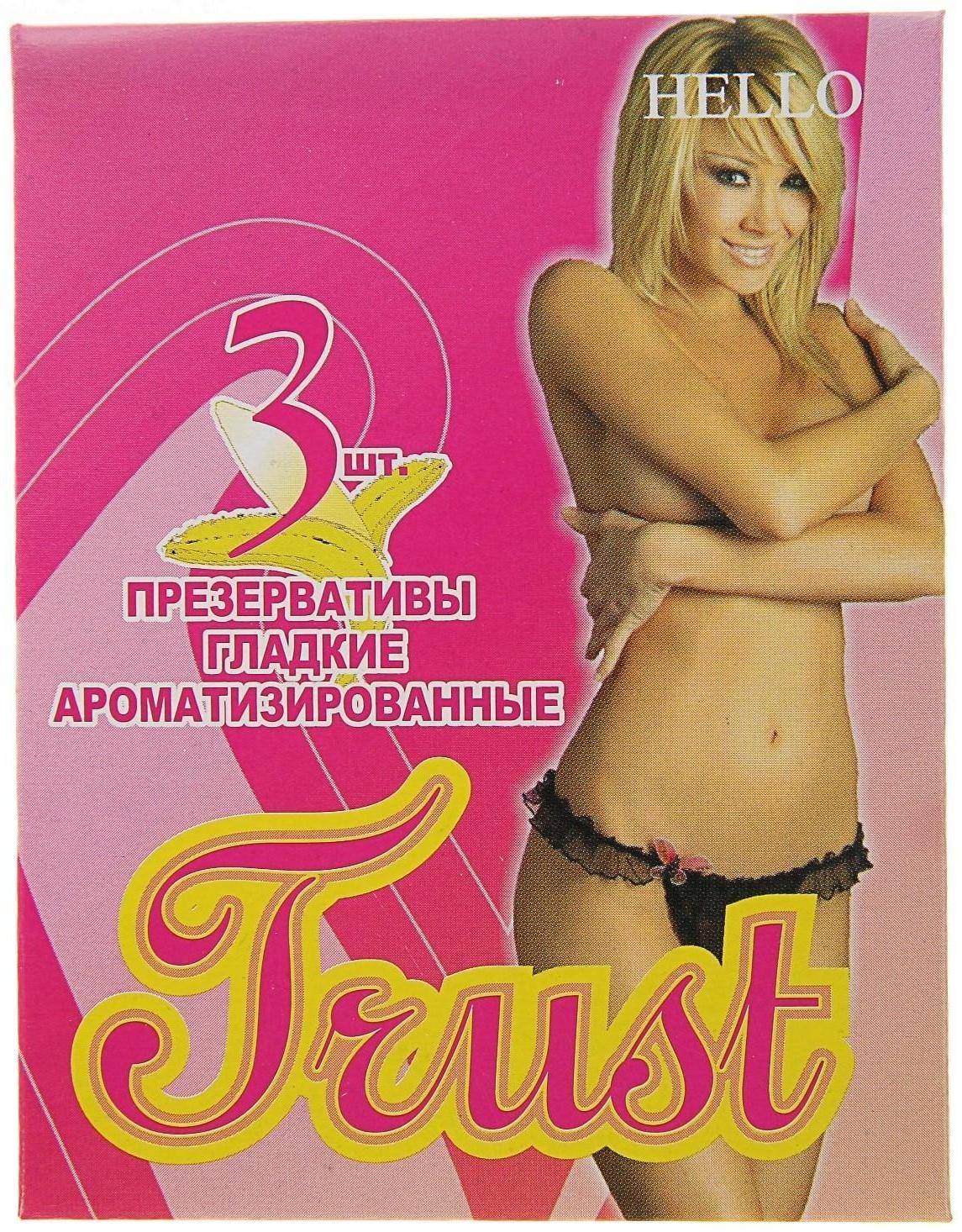 Презервативы Hello, МИКС, 3 шт.