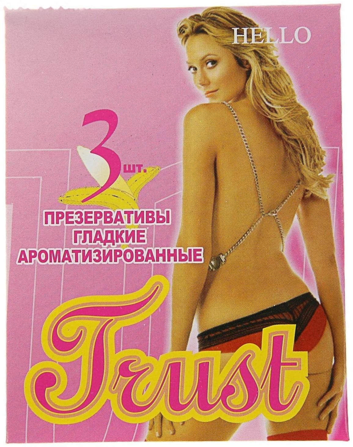 Презервативы Hello, МИКС, 3 шт.