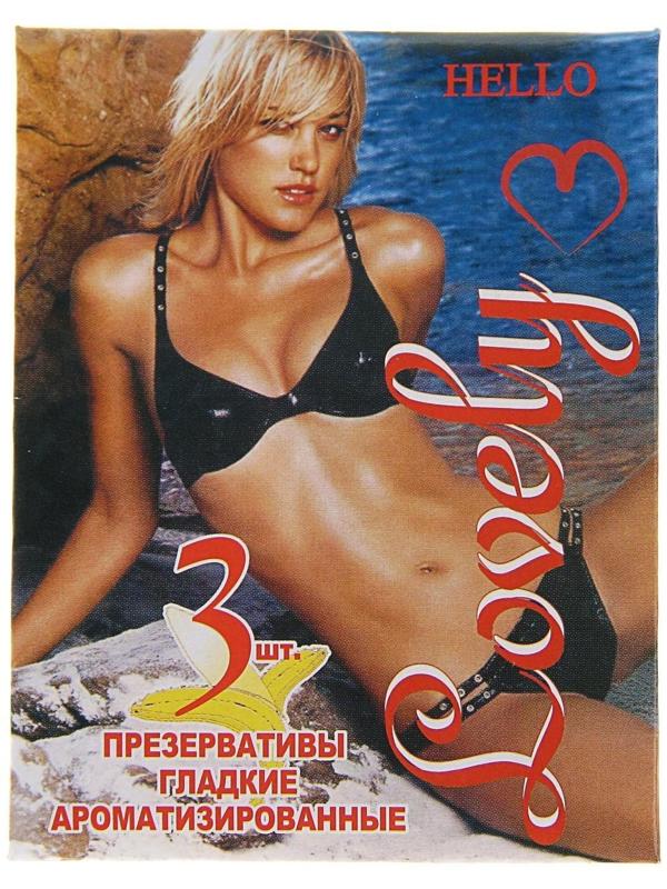 Презервативы Hello, МИКС, 3 шт.