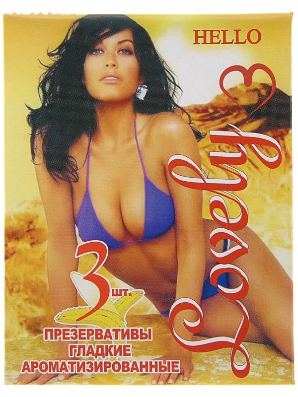 Презервативы Hello, МИКС, 3 шт.