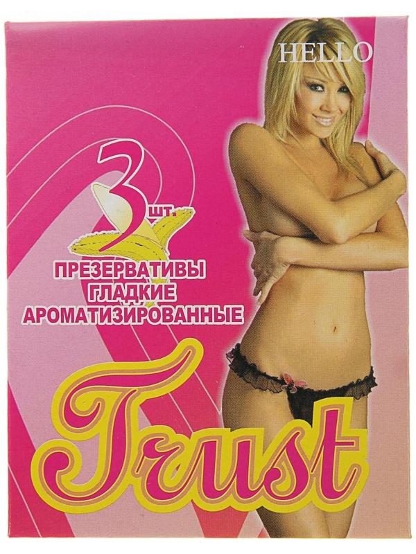 Презервативы Hello, МИКС, 3 шт.