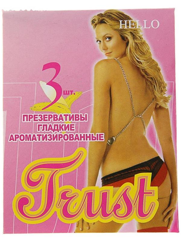 Презервативы Hello, МИКС, 3 шт.