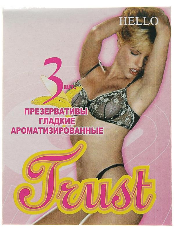 Презервативы Hello, МИКС, 3 шт.