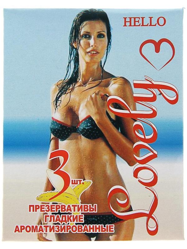 Презервативы Hello, МИКС, 3 шт.