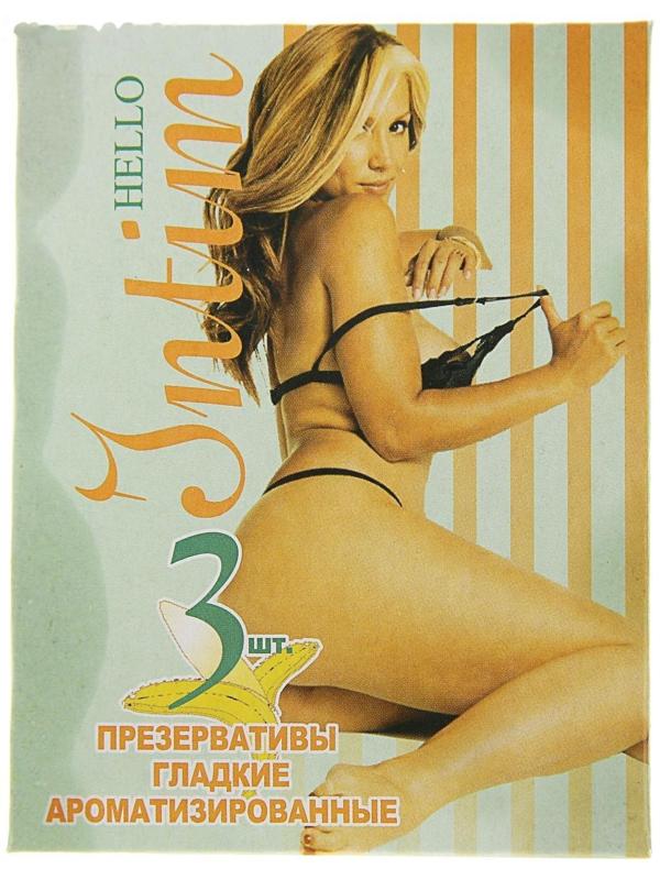 Презервативы Hello, МИКС, 3 шт.