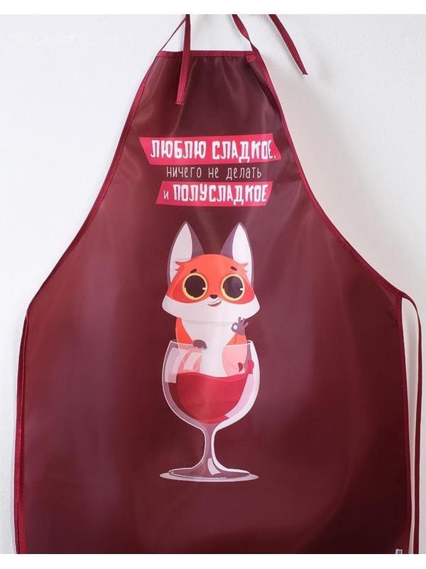 Кухонный фартук 