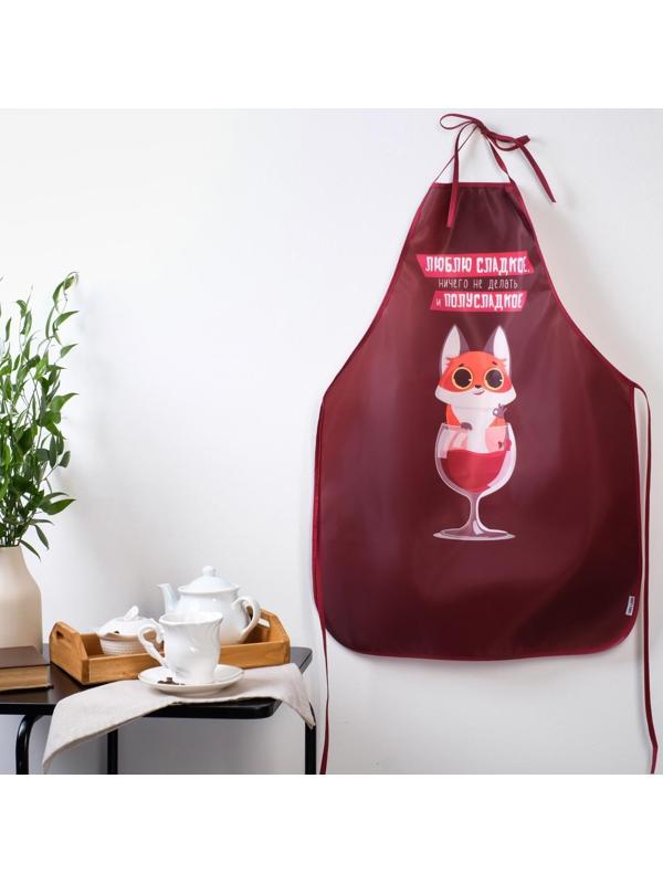 Кухонный фартук 