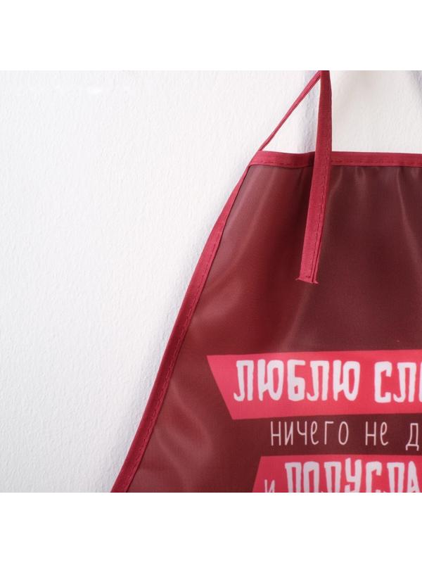 Кухонный фартук 