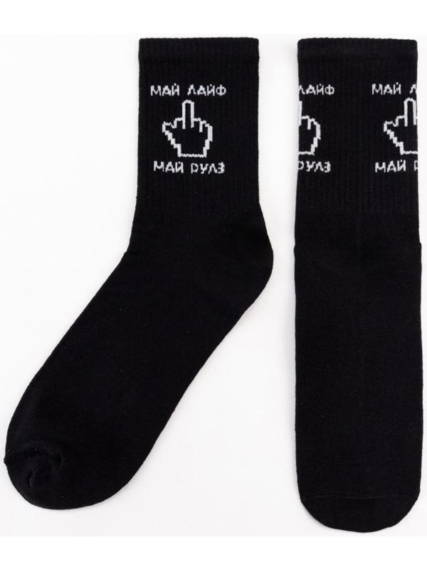 Носки мужские KAFTAN 