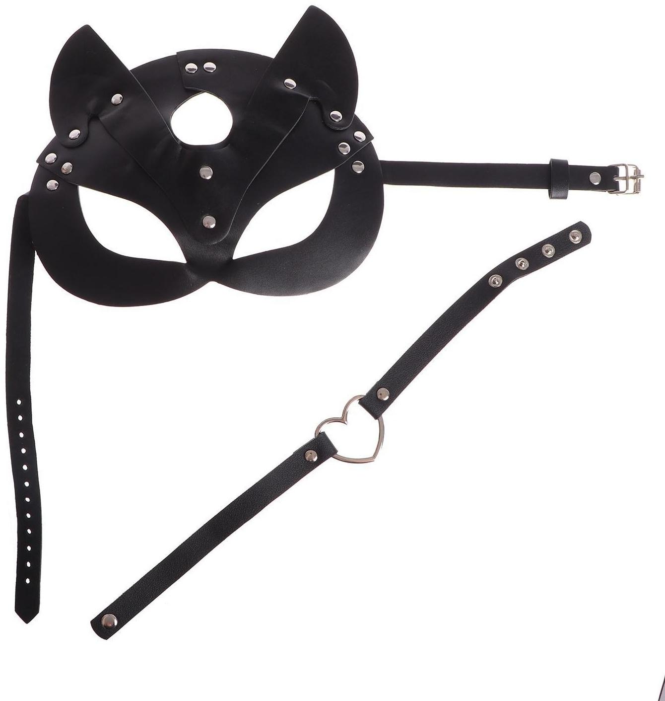 Карнавальный набор «Строгая киска», (маска+чокер)