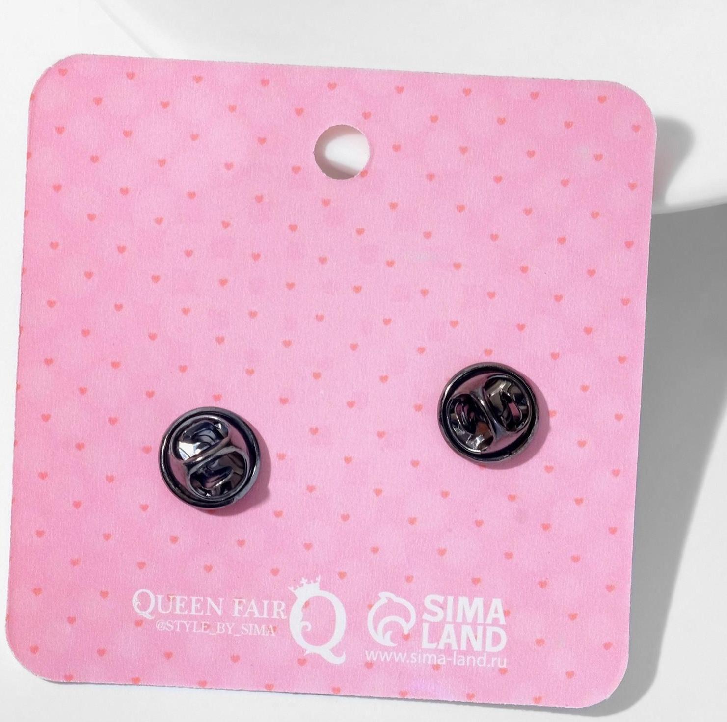 Набор значков (2шт) 