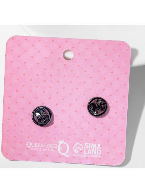 Набор значков (2шт) 