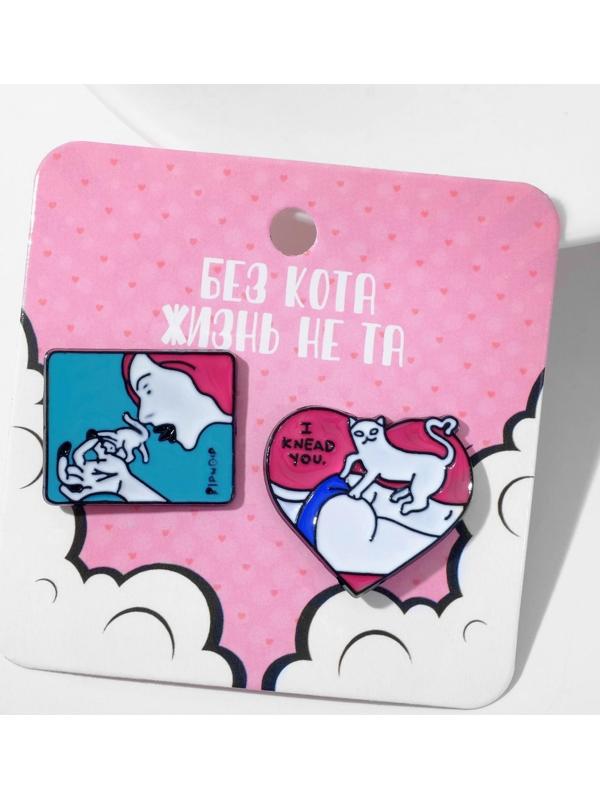 Набор значков (2шт) 