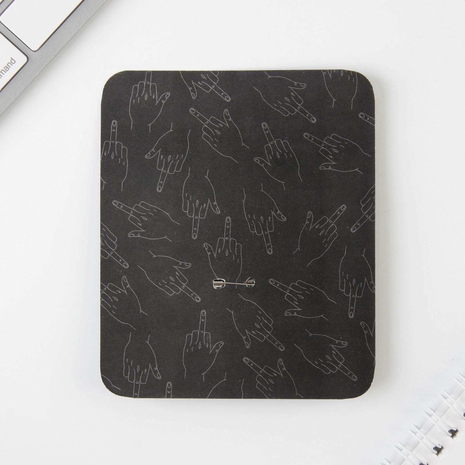 Значок на подложке 