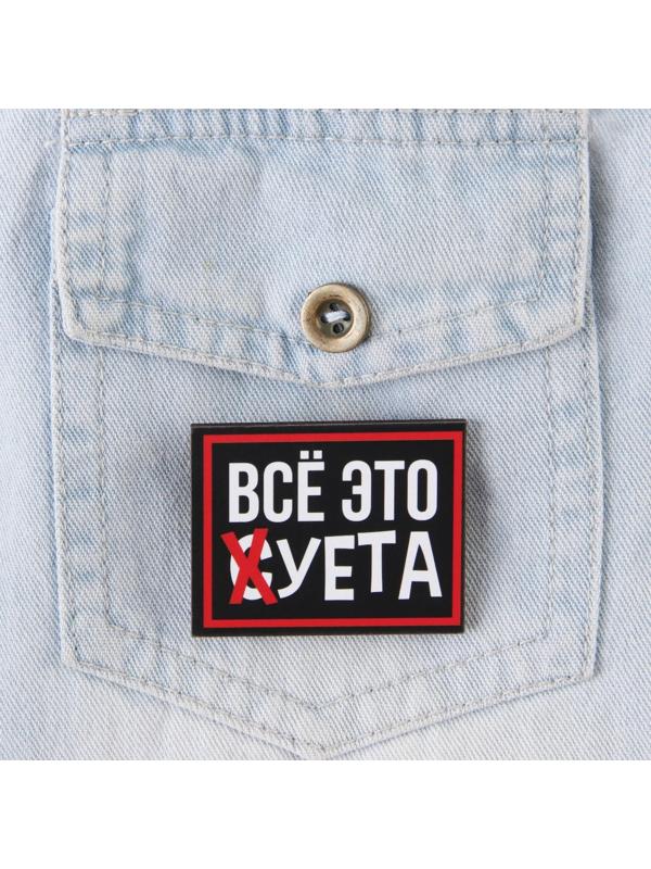 Значок на подложке 