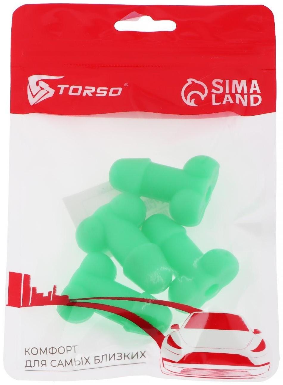 Колпачок на вентиль TORSO, светящийся,  набор 4 шт