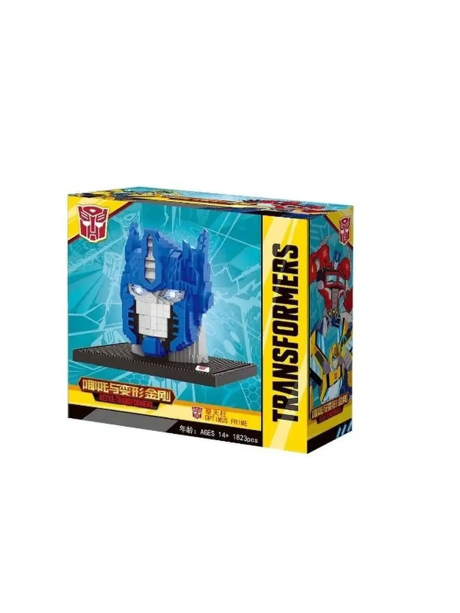 Конструктор Balody «Бюст: Оптимус Прайм» 12002 / 1823 детали