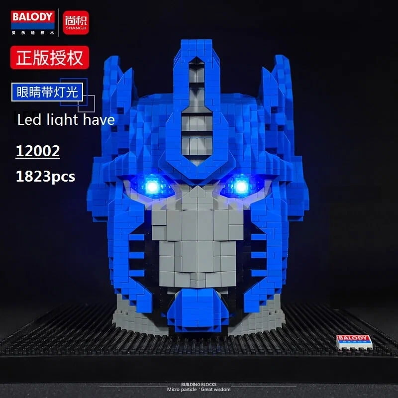 Конструктор Balody «Бюст: Оптимус Прайм» 12002 / 1823 детали