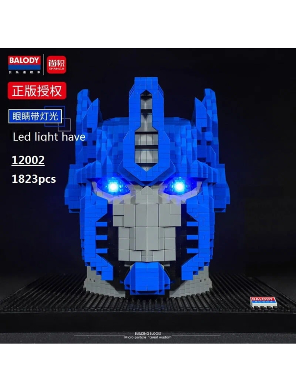 Конструктор Balody «Бюст: Оптимус Прайм» 12002 / 1823 детали