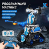 Конструктор KEEYEE WORLD «Интеллектуальный робот» на радиоуправлении K96152 / 520 деталей