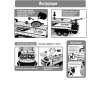 Машинка металлическая Jia Du Toys 1:16 «Автоцистерна» JD-8298, 30 см., инерционная, свет, звук / Белый