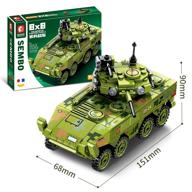 Конструктор Sembo Block «Боевая машина пехоты 8x8» 203114 / 275 деталей
