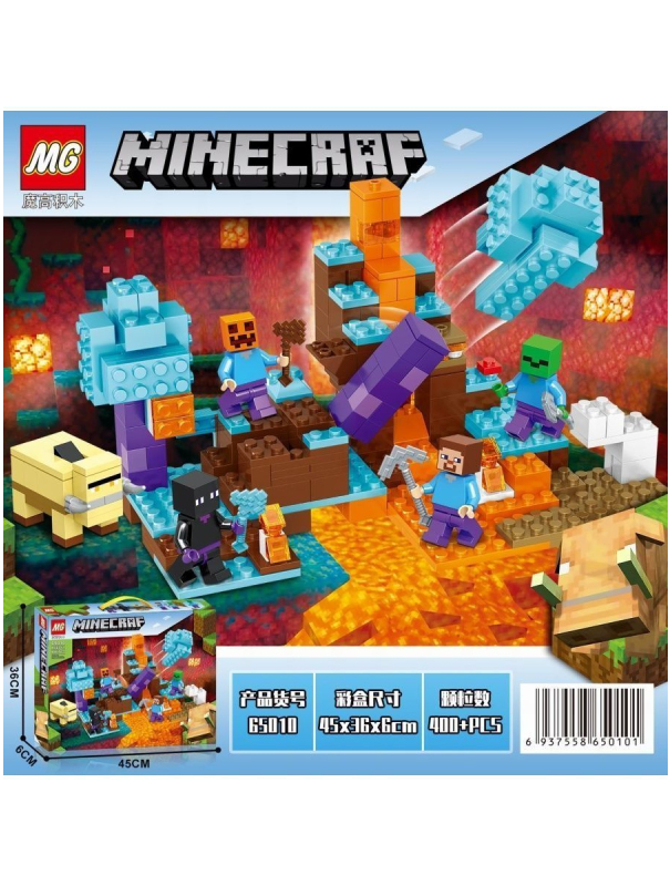 Конструктор MG «Искаженный лес» 65010 (Minecraft) / 400 деталей