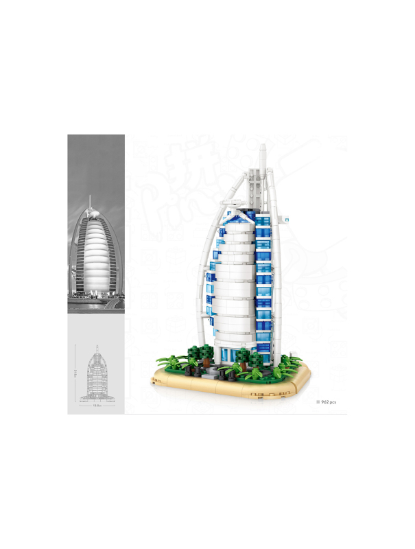 Конструктор Loz «Архитектура: Бурдж-эль-Араб» 1029 / 962 деталей