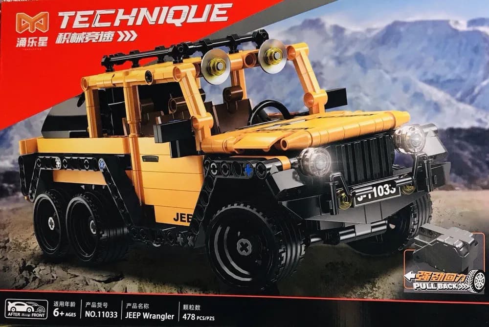 Конструктор «Машина Jeep Wrangler» 11033 / 478 деталей