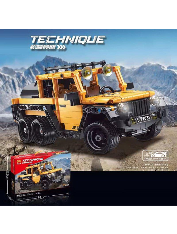 Конструктор «Машина Jeep Wrangler» 11033 / 478 деталей