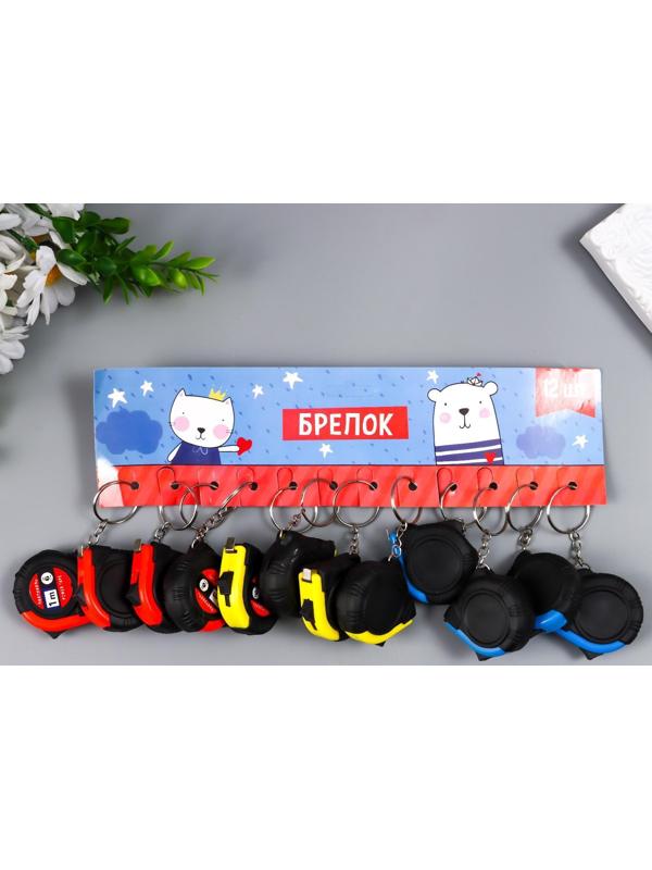 Рулетка на кольце 