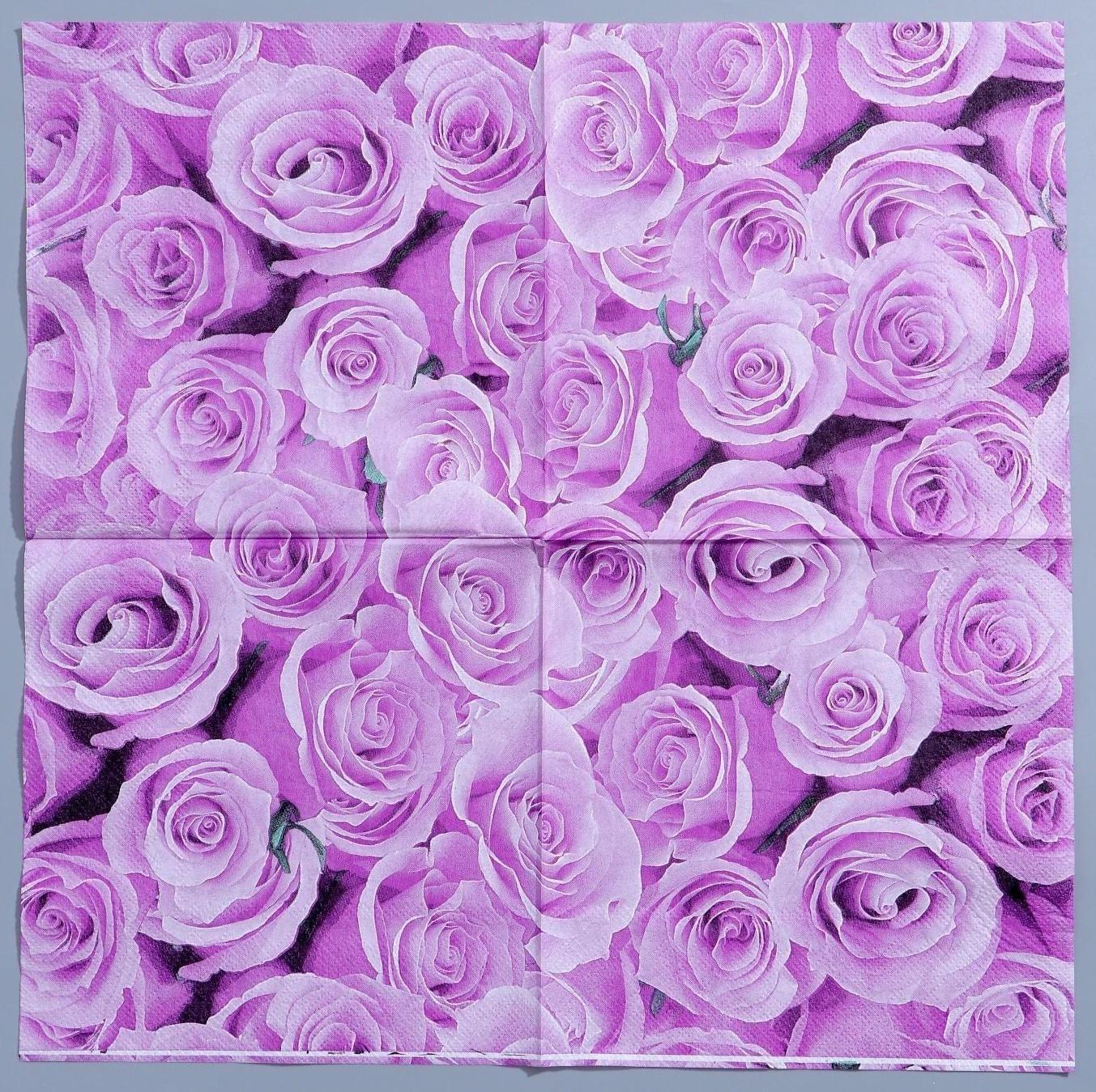 Салфетки бумажные «Розы», 33×33 см, набор 20 шт., цвет сиреневый