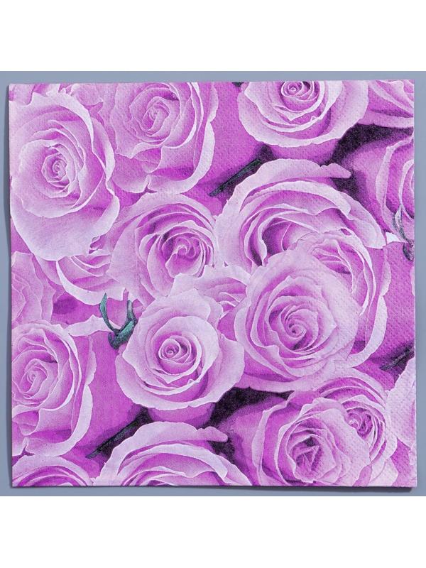 Салфетки бумажные «Розы», 33×33 см, набор 20 шт., цвет сиреневый