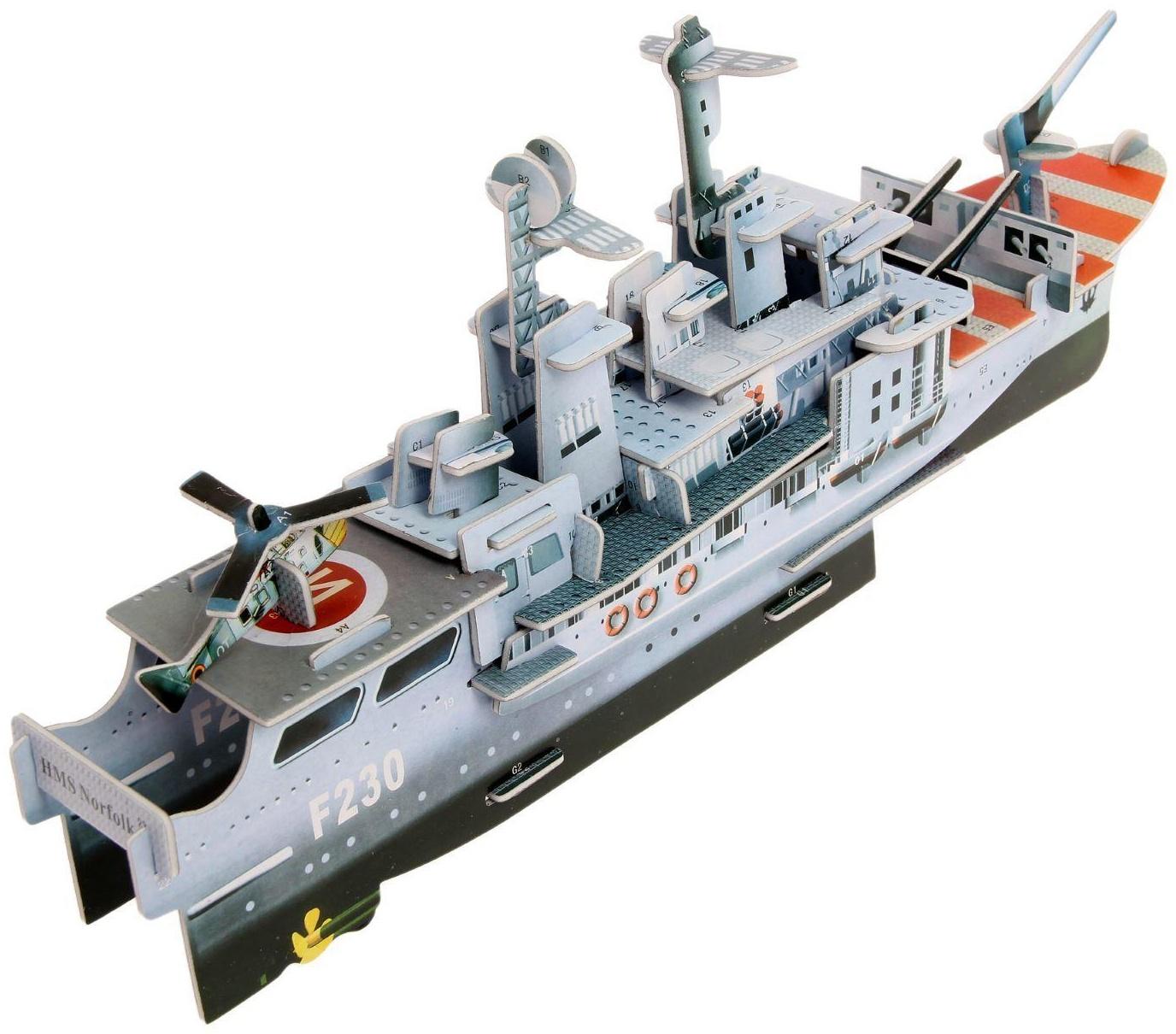 Конструктор 3D «Корабль», 55 деталей