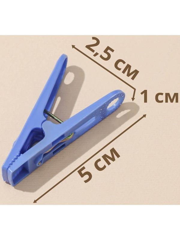 Прищепки бельевые, 5 см, 30 шт, цвет МИКС