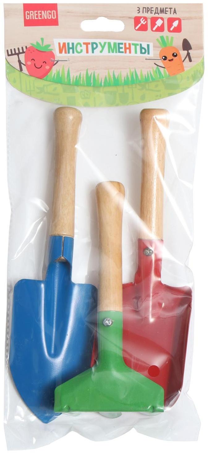 Набор садового инструмента, 3 предмета: грабли, совок, лопатка, длина 20 см, деревянная ручка