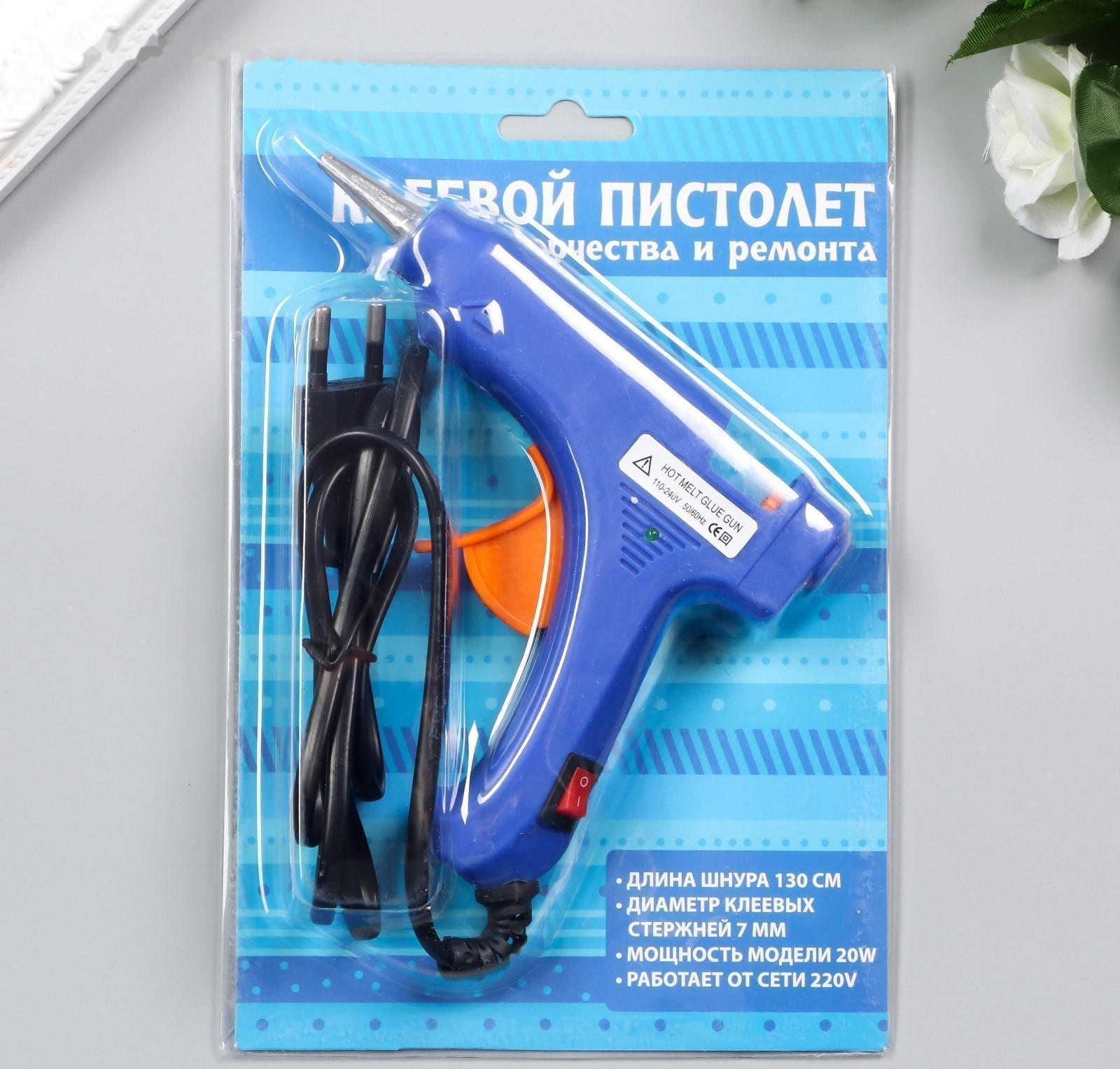 Клеевой пистолет 13,5х11 см питание: сетевой, диаметр стержня - 7 мм МИКС