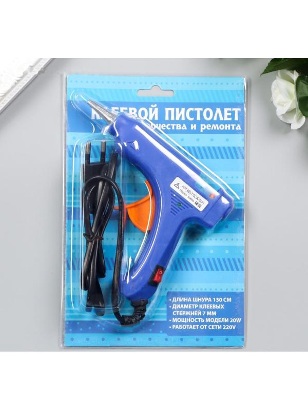 Клеевой пистолет 13,5х11 см питание: сетевой, диаметр стержня - 7 мм МИКС