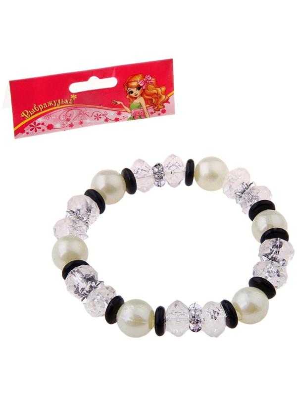 Браслет детский 