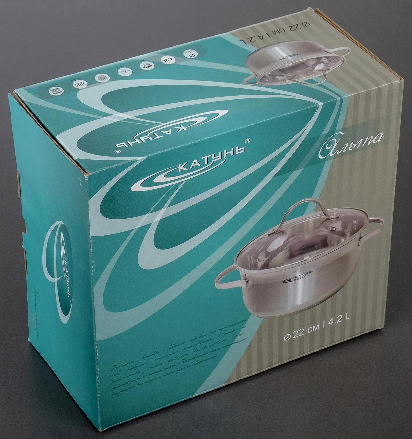 Кастрюля «Альта», 4,2 л, d=22 см, капсульное дно, стеклянная крышка, индукция