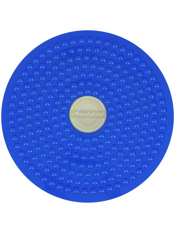 Диск здоровья, d=25 см, цвета МИКС