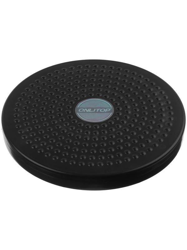 Диск здоровья, d=25 см, цвета МИКС