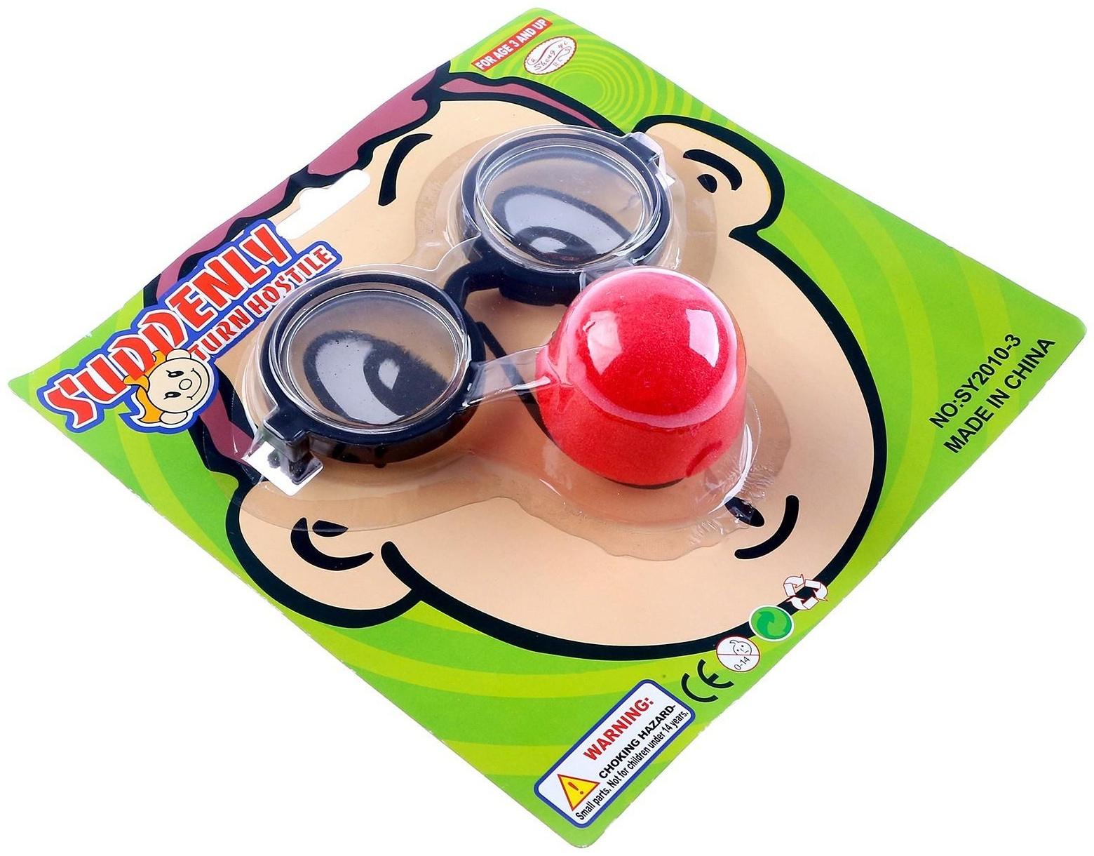 Набор-прикол «Клоуна», 2 предмета: очки, нос