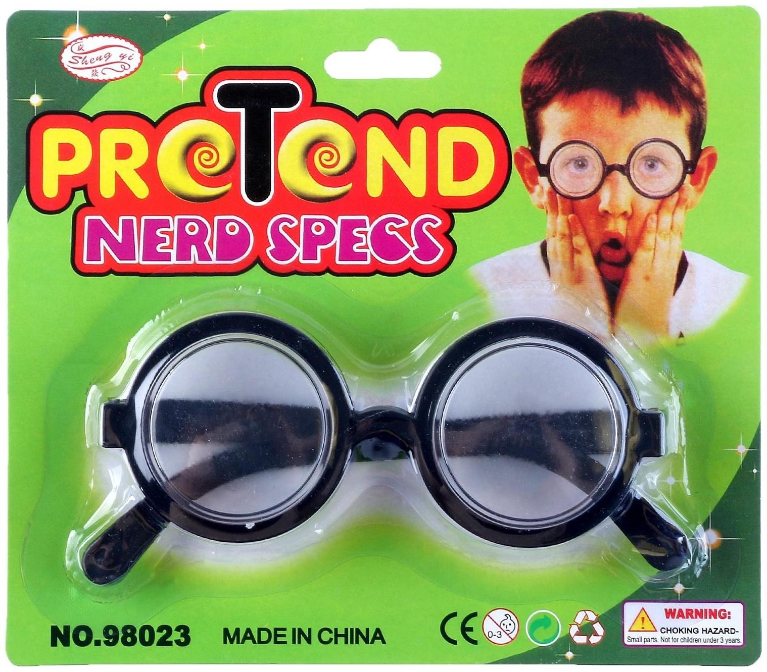 Карнавальные очки «Ботаник»