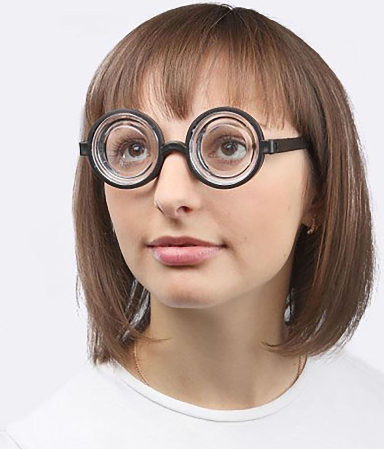 Карнавальные очки «Ботаник»