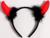 Карнавальный ободок «Красные рожки»