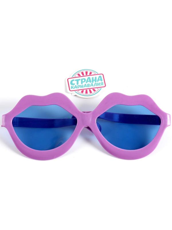 Очки-гигант «Поцелуй», 26×10 см, цвета МИКС
